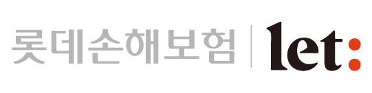 롯데손해보험